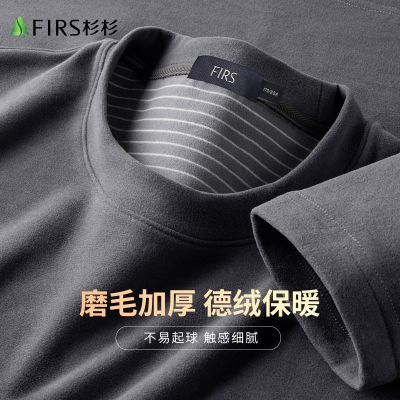 ���ڲ�������ĥë�Ӻ�ɼɼ�����������ﶬ��ů�������ɫ����Բ����ʿt�� 79Ԫ