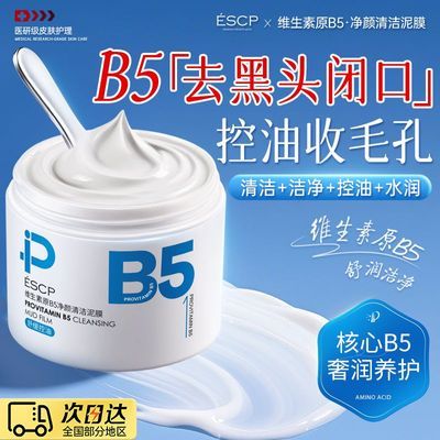 ڲ山зάb5ĤĤëȥͷ۴Ʒ25.9Ԫ