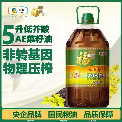 ���ڲ���������������AE�ͽ���ѹե������5L��ת�����ͥװ 55.5Ԫ