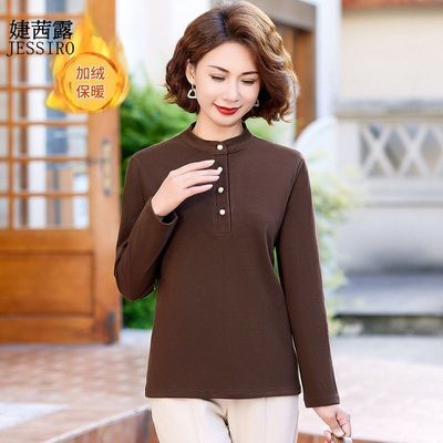 ���ڲ��������¶���������¿ů�ﶬ���¿��ɳ���ٴ�T��ʱ�е��޴���� 65.9Ԫ