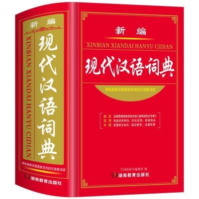 ڲ±ִʵСѧִͳȫ 49.7Ԫ