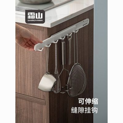 【霜山】可伸缩缝隙挂钩免打孔置物架壁挂式六排粘钩浴室厨房橱柜挂钩优惠商品图片