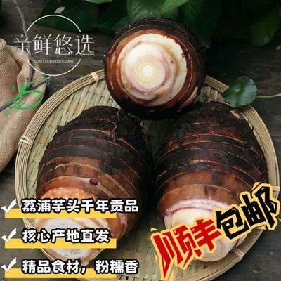 ڲ˳ʡͷũͷʲ2/3/5 14.3Ԫ