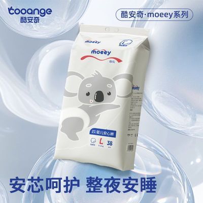 ڲᰲ׷ֽᱡʪ΢͸ʪ 36.2Ԫ