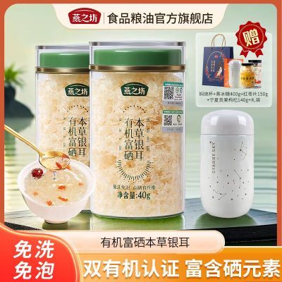 ���ڲ�������֮���л������ݱ�����2����ϴ���ձ���ľ���ݱ��������������� 59.4Ԫ