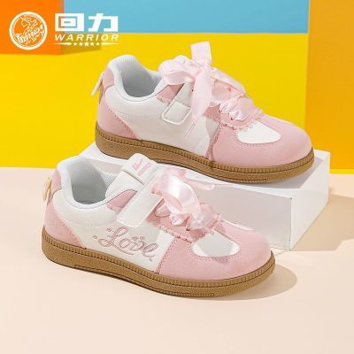 ڲͯЬŮͯЬ2025＾ŮͯͨɰСںѵЬ61.5Ԫ