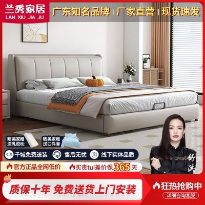 ���ڲ������Ƽ���˫�˴���ŷ���Ի鴲����ʵľ�Ҿ��ִ���ԼС�������Ҵ����� 639.9Ԫ