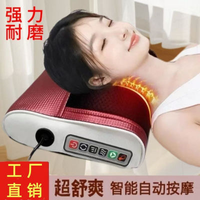 多功能颈部腰部背部肩部按摩枕家用加热腰椎仪智能颈椎按摩器枕头