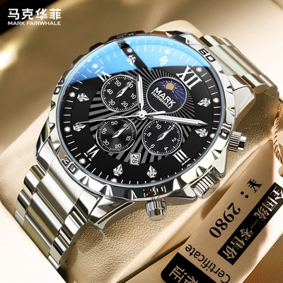 ���ڲ��������˻���2025�¿���Ʒ��ʿ�ֱ��п��ˮ�ߵ�˧��ʯӢ�б��๦�ܳ� 128Ԫ