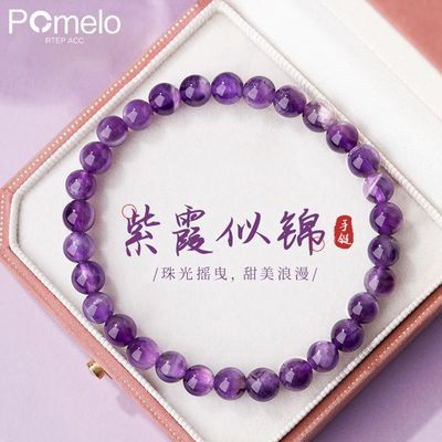 ڲPOMELO RTEP ACCλˮִŮˮϦ42.6Ԫ