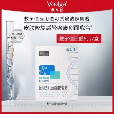 ���ڲ���������Ѱ�Ĥ��Ĥ��ѩ�ݵ���Ĥ��Ĥ͸���������޻���ˮ�޻���Ĥ��Ʒ 50.9Ԫ