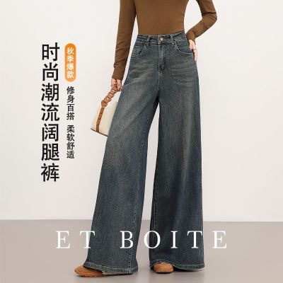 ڲETBOITE2025ţп¿ݵȴϵؿ158Ԫ