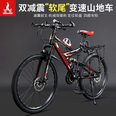 ���ڲ��������ɽ�����г���β����24/26����Ů���˫�������ԽҰ�������� 581Ԫ