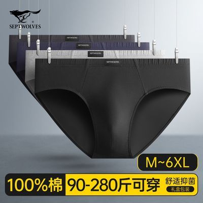 ڲƥǴ봿ʿڿпɫԸʽǶ̿ͷ׿59.9Ԫ