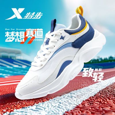 ���ڲ������ز��˶��ܲ�Ь���ļ��¿�͸����������˶�Ь��������Ь������Ь 84Ԫ