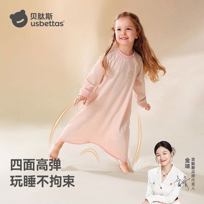 【金靖推荐】贝肽斯猫肚棉宝宝睡裙秋款婴儿睡衣防踢长袖家居服优惠商品图片