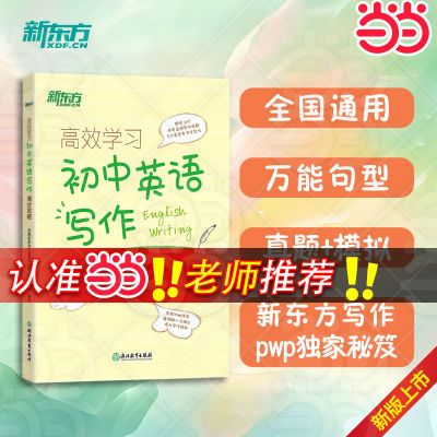 ڲ¶ЧѧϰӢдпķдпȫ10.78Ԫ
