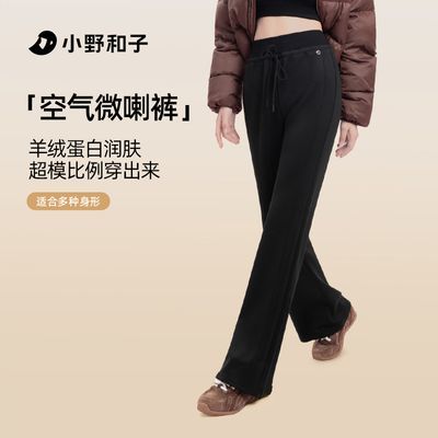 ���ڲ�����СҰ����΢����Ů�＾����ͨ�ڸ����ڿ����ݺ�ɫ�ɽ���խ��ֱͲ�� 109Ԫ