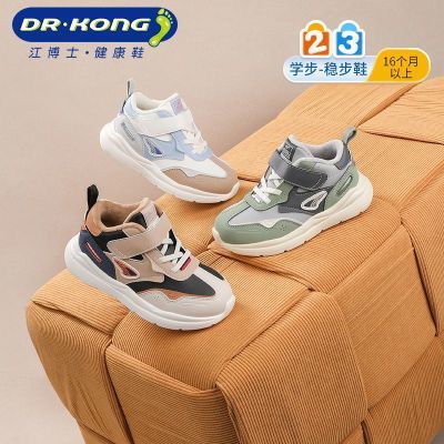 ���ڲ�����������Ů�������ޱ�ůѧ��Ь 1-3���������ƴɫ��ͯЬ 159Ԫ