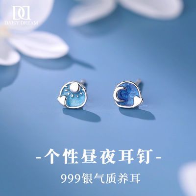 ڲDAISY DREAM999ҹŮϦŮ33.3Ԫ