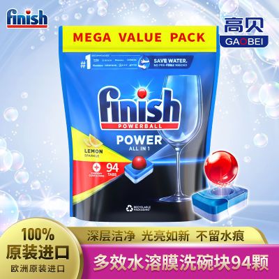 ڲfinishϴһϴӿϴרϴӼϴ 70.95Ԫ