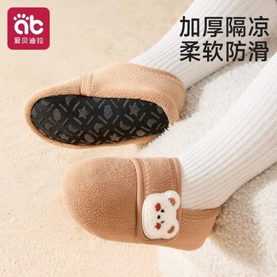 ڲͯذ౦＾ӾӼѧЬӺﶬЬ19.9Ԫ