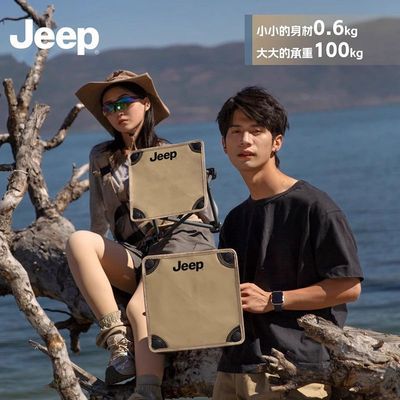 JEEP ����д���۵��� ��Я¶Ӫ�� �������� ��̯�� 24.9Ԫ