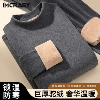 ڲIMCRASYޱů¼Ӻ޷ʿװ22.8Ԫ