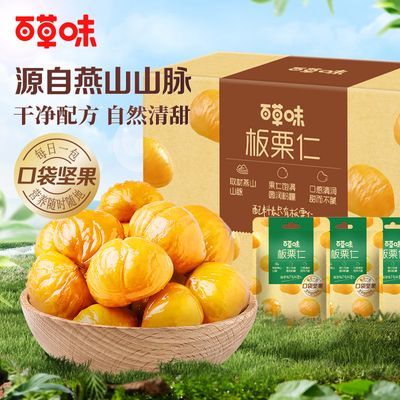 ���ڲ�����������440g���ٲ�ζ��ʳ������11���޿����������ʸ����ʼ����ʳ 17.85Ԫ