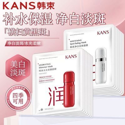 ڲĤˮ۲ˮϸ屣ʪ۰͸׵ɫƷ 13.8Ԫ