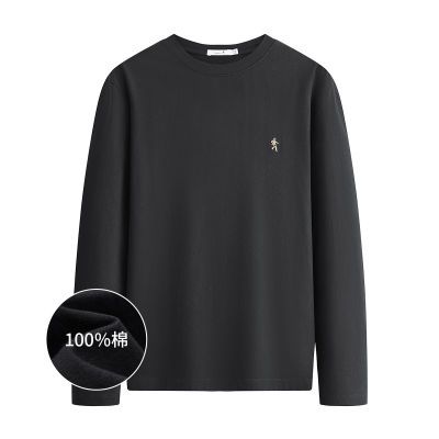 ڲ240Gȫޡǹtﶬʿ״ԲﳤT 87Ԫ