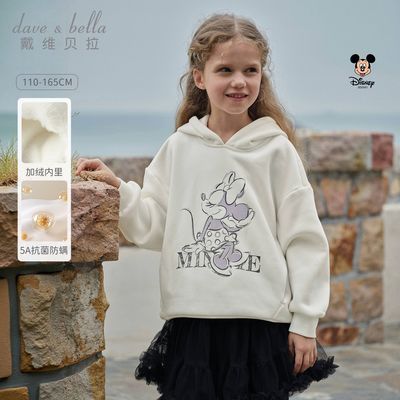 ���ڲ�������ʿ��IP��ά������ͯ�����ﶬŮͯ�д�ͯ��������������ñ��ͯװ 149Ԫ