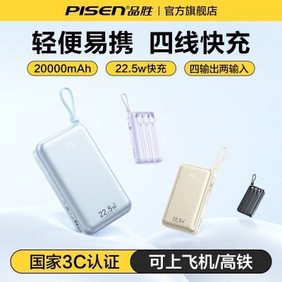 ڲ3C֤ϷɻƷʤ߳籦20000С 79.1Ԫ