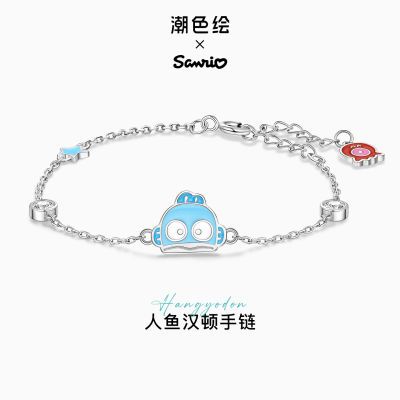 ڲHelloKittyŸ㺺ٳ925ͨϦŮ149Ԫ