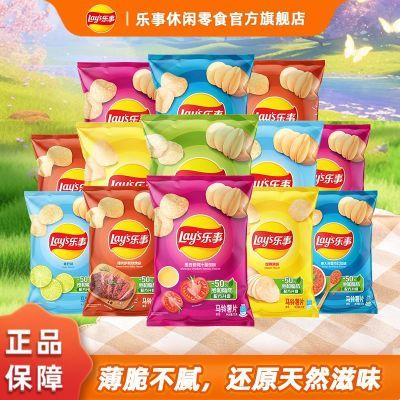 ڲƬװ75g*13ζ׷رʳۻС55.4Ԫ