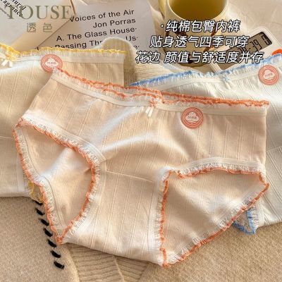 ڲ͸ɫ¿ڿŮ7AӤ͸ɰŮʿǿ 5.99Ԫ