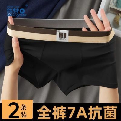 ���ڲ���������˼������ʿ�ڿ㿹����Լ��ɫƽ�ǿ��п��������ĽǶ̿㳱�� 15.4Ԫ