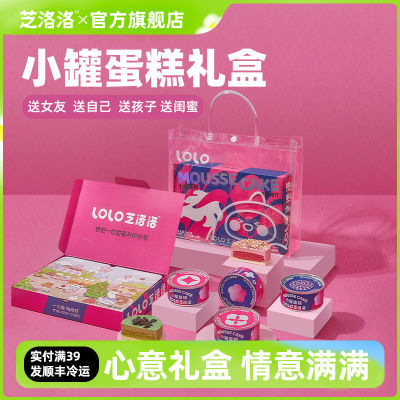 ڲ֥ӵ110g*6챬Ľ˹ƷŮ73.6Ԫ