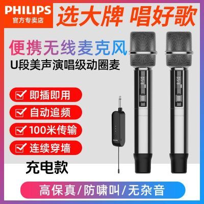 ���ڲ�����������CSS2840����רҵ��˷�����U��һ�϶�����KTV�����ݳ�ר�� 878Ԫ