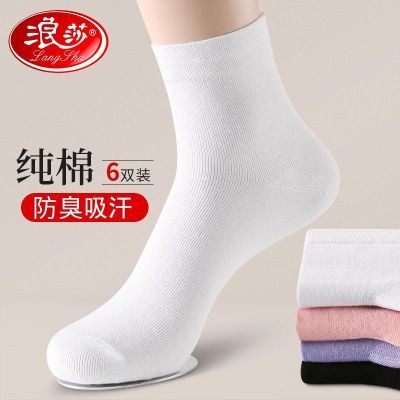 ���ڲ�������ɯ��ɫ����Ů������Ͳ�ഺ�＾ȫ��Ů�೤Ͳ�����ﶬ��Ůʿ���� 19.8Ԫ