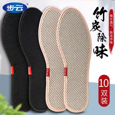 ���ڲ�����������̿����Ь����Ů����͸���������������˶�ЬƤЬ��ѵЬ����4.13Ԫ
