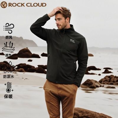 ڲRockCloud/ʿˮůM1Ǽпͽ 259Ԫ