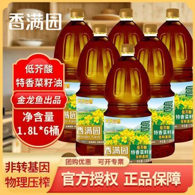 ���ڲ���������԰�ͽ������������1.8L*6Ͱ ���� ��ת��������ѹե���ó��� 129.9Ԫ