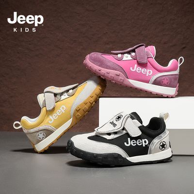 ڲJEEPͯ˶Ь＾ŮͯЬ¿кħзܲЬ118Ԫ