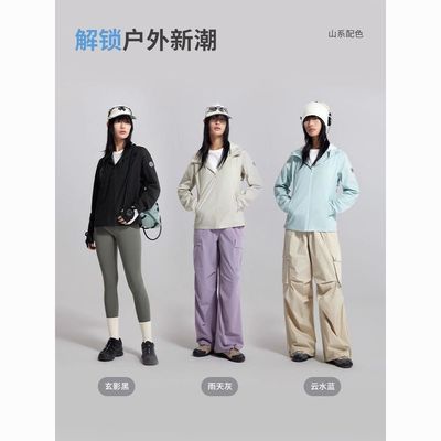 ���ڲ�����[����˹����]�����¼п�Ů����ˮ���继�������˶�ͨ���������� 69Ԫ