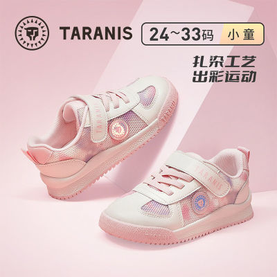 ڲ̩˹＾ͯ˶ЬŮͯ׷͸ٴЬ221Ԫ