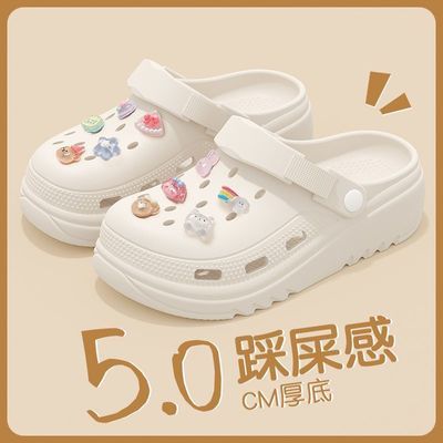 ڲDIYͨɰٴevaЬŮļɳ̲Ь15.9Ԫ