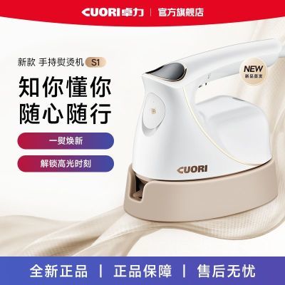 ڲ׿¿ֳֹ̻¼òٶСͱЯˢS199Ԫ