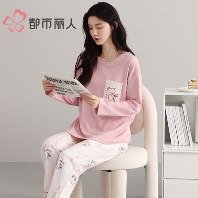 ڲ˴ص泤˯Ů˯װɴ뺫ϵԼ⴩95.4Ԫ