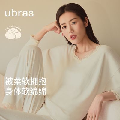 ���ڲ���������ͬ��ubras�Ҿӷ�Ůʿ������˯�´��ص�����ɳ��ﶬ����ͬ�� 194Ԫ